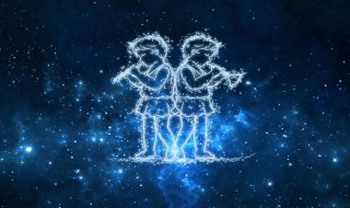 比较难追的星座 比较难追的星座女