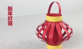 儿童灯笼制作方法（儿童灯笼制作方法简单）