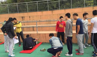 坐位体前屈测试方法 坐位体前屈测试方法视频