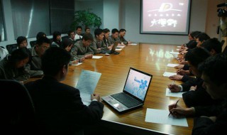 工龄工资怎么算 工龄工资怎么算一年