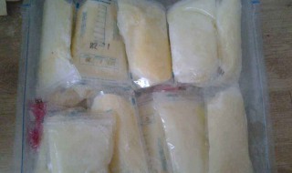 放冰箱的母乳怎么温 放冰箱的母乳怎么温奶