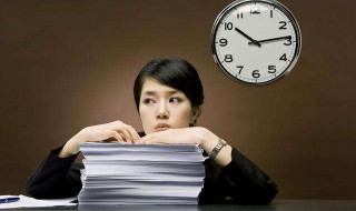 如何应对职场霸凌呢 如何应对职场霸凌呢?