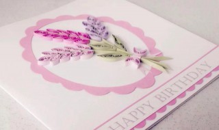 如何制作电子贺卡（如何制作电子贺卡的代码）