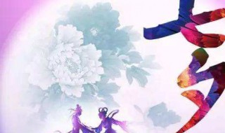 七夕都有什么习俗 七夕都有哪些风俗