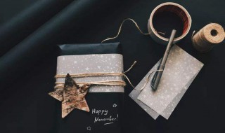 怎样送男朋友礼物（怎样送男朋友礼物比较惊喜）