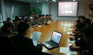 求职面试3分钟自我介绍