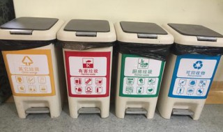 宣传分类垃圾的标语大全 垃圾分类的宣传标语有哪些