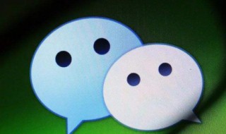 手动删除的微信聊天记录如何恢复（手动删除的微信聊天记录如何恢复 恢复方法介绍）