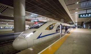 高铁补办临时身份证要多久（高铁补办临时身份证要多久时间）