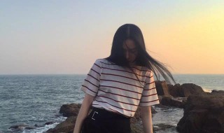 女生句子简单干净霸气 女生句子简单干净霸气对称