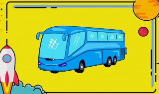 公交车的定义是什么（什么叫公交车百科）