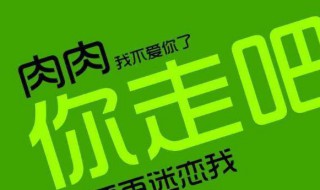 不吃药快速减肥方法（不吃药如何快速减肥）