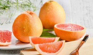 吃柚子的禁忌 吃柚子的禁忌是什么