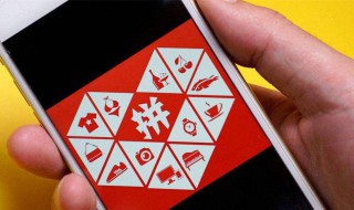 拼多多怎么取消拼单（拼多多怎么取消拼单中的订单）