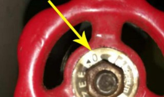 地暖温度怎么调（楼房地暖温度怎么调）