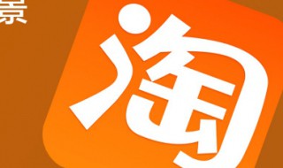 菜鸟头像怎么设置 菜鸟头像怎么设置动态