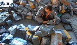 收到不明快递怎么处理（收到不明快递怎么处理,可以报警吗?）