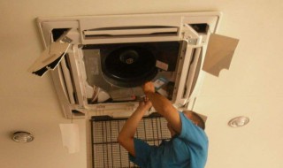 夏天开空调有臭味怎么解决 夏天刚开空调有股臭味怎么办