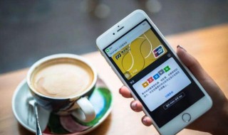 微信银行卡要怎么解绑 微信银行卡怎么解绑不了