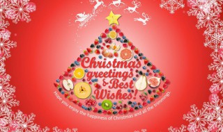 简单的圣诞贺卡怎么做（简单的圣诞贺卡怎么做树）