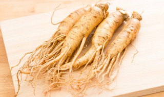 人参怎么保存 人参怎么保存最好方法