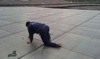 楼顶防水怎么做最好 顶楼防水最好的方法