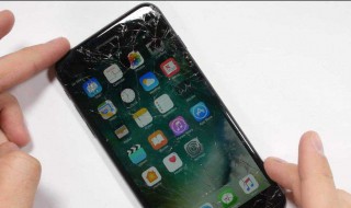 苹果屏幕坏了怎么办（苹果屏幕坏了怎么办保修）