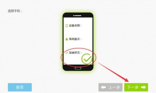 以前微信聊天记录删除还原方法 微信聊天记录删除还原吗