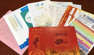 大学生入学前必带物品清单推荐 上大学要带的物品清单