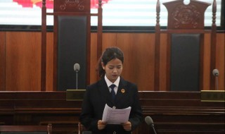 法庭辩论技巧 法庭辩论技巧的收获