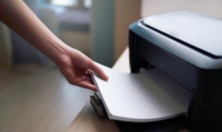 办公耗材有哪些 办公耗材有哪些优惠承诺