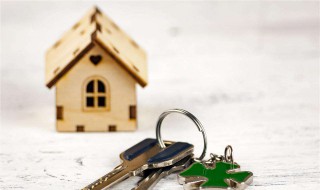 商业贷款利率是多少（现在贷款利率是多少）