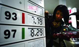 一升柴油等于多少斤 一升柴油等于多少斤油