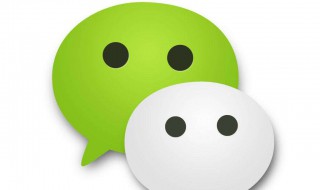 微信拍一拍怎么撤回（微信拍一拍怎么撤回不了）