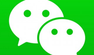 微信拍了拍怎么加后缀（微信拍拍怎么加后缀?）