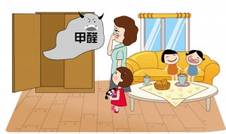 哪种方法最好除甲醛 哪种方法最好除甲醛最有效