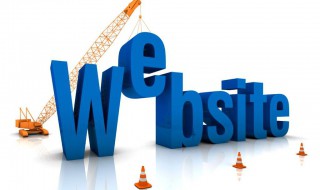 怎么建设网站 如何做网站