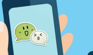 微信号被封号怎么解除 如果微信封号了怎么解除