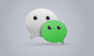 微信拍一拍可以撤回了吗 微信拍一拍可以撤回了吗怎么设置