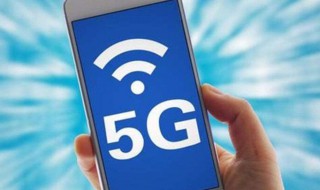 流量不够用怎么办（移动流量不够用怎么办）