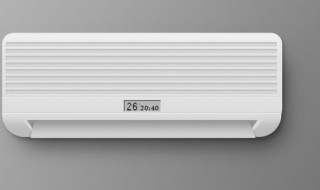 空调扇堵住了怎么办 空调扇堵住了怎么办啊