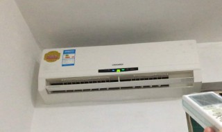 空调怎么开正确使用（空调应该怎么开）