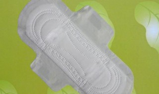 卫生巾是怎么正确用的 卫生巾是如何使用的