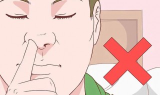 该怎么正确的挖鼻屎（该怎么正确的挖鼻屎视频）