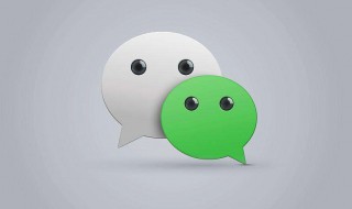 微信上拍了拍怎样撤回 微信拍了拍怎么撤回?