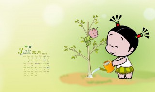 植树节是几月几日的（植树节是几月几日的来历）