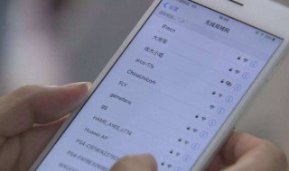 wifi怎么用 wifi怎么用不了