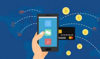 微信把聊天记录删除了怎么找回（微信聊天记录删除了,怎么找回来）