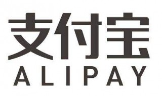 关借呗在哪里关 关借呗怎么关