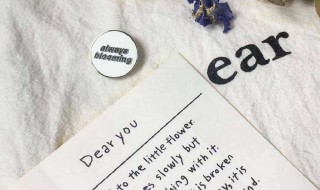 时尚的英文名（好听且时尚的英文名）